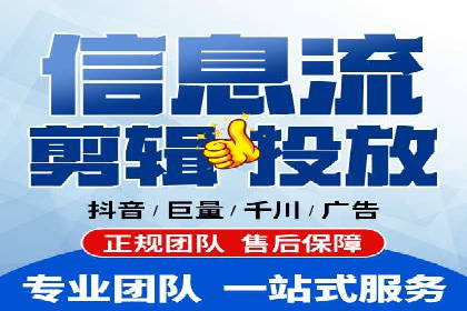 百度竞价包年服务深度解析：某企业如何实现流量转化